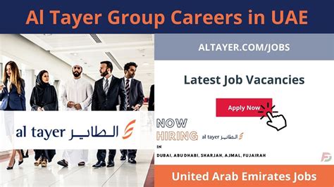 Entertainment Jobs in UAE (2024) .
